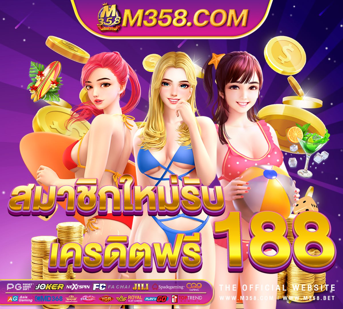 shabu bet เครดิตฟรี30